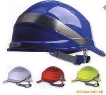 棒球安全帽促銷專頁 低價(jià)批發(fā)與勞保用品全面解析