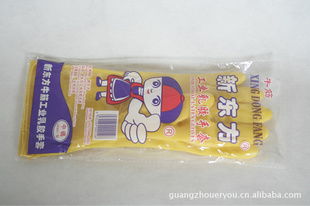 廣州市億安勞保用品有限公司 專業(yè)防護(hù)手套產(chǎn)品全覽
